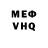 Amphetamine VHQ Shinobi 10