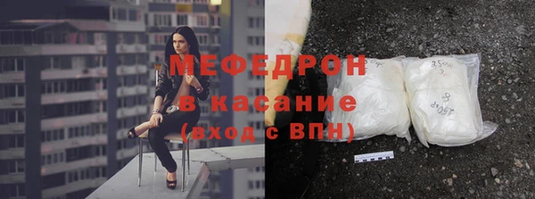 apvp Верхний Тагил