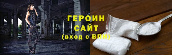 apvp Верхний Тагил