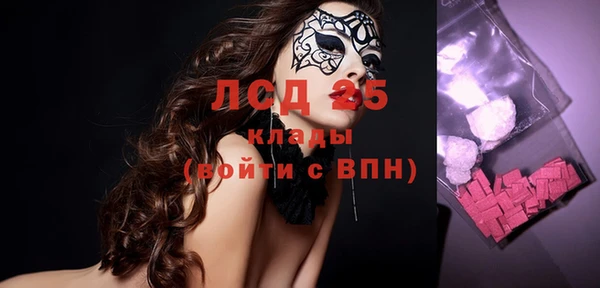 apvp Верхний Тагил