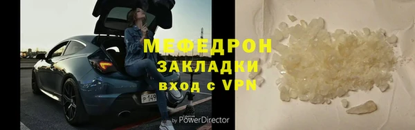 apvp Верхний Тагил