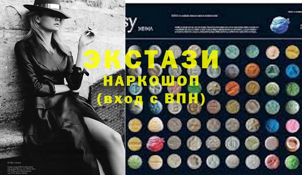 apvp Верхний Тагил