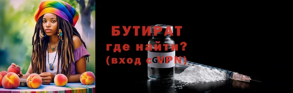 apvp Верхний Тагил