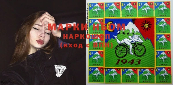 apvp Верхний Тагил