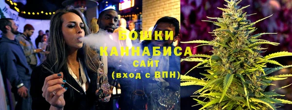 apvp Верхний Тагил
