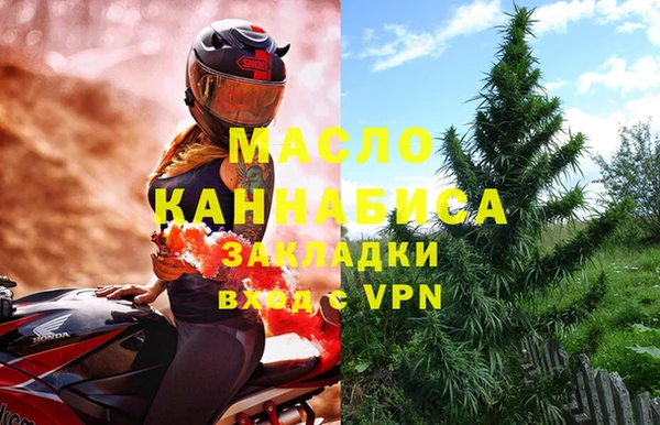 apvp Верхний Тагил