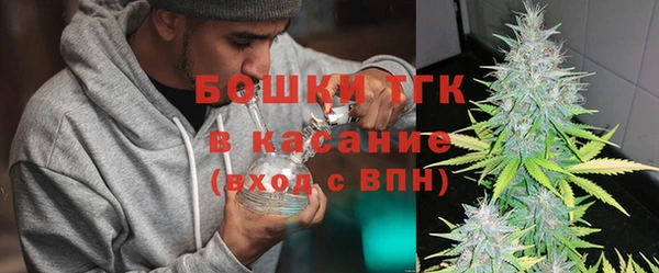 ГАЛЛЮЦИНОГЕННЫЕ ГРИБЫ Верхнеуральск
