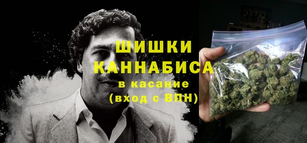 apvp Верхний Тагил