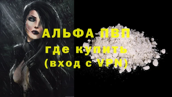 ГАЛЛЮЦИНОГЕННЫЕ ГРИБЫ Верхнеуральск