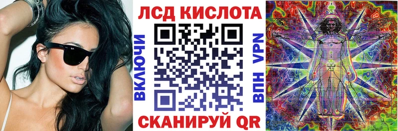 OMG как войти  Ростов-на-Дону  Марки 25I-NBOMe 1,8мг  закладка 